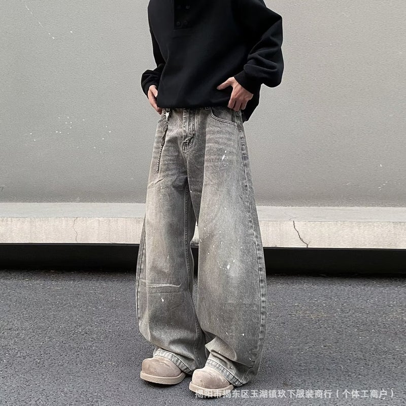 2025 American Retro Street Distressed Cat Whiskers Scimitar Small Crowd Washed Splash Ink Lazy Profile Wide Leg Denim - Image 5